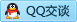 QQ在线咨询980574330